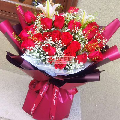 达州30朵红玫瑰百合，做你余生故事里的人